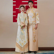 大码中式龙凤褂嫁衣秀禾服新娘2024年新款香槟色礼服金色秀禾婚纱