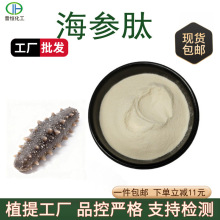 �����ĺ����ķۺ���С�����ĺ����;��ĬF؛���l100g/���]