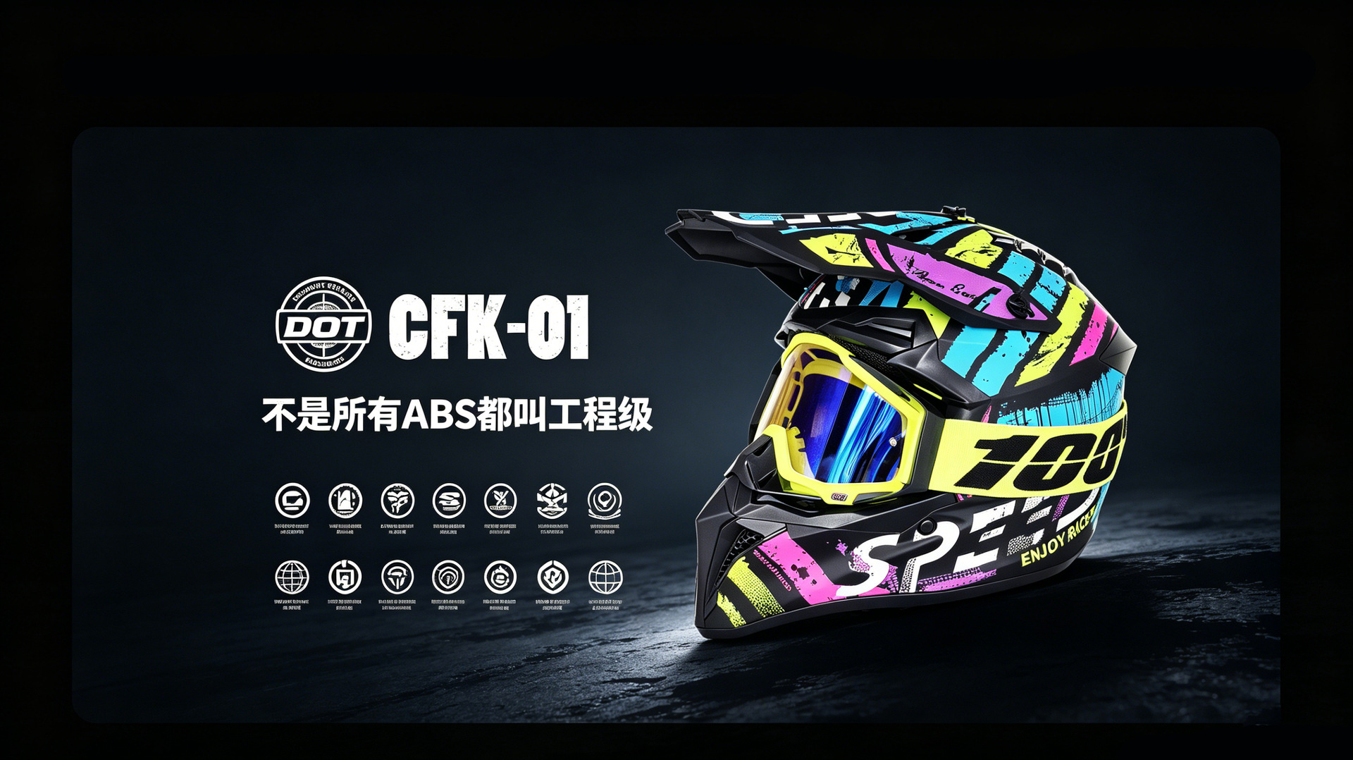 Adult and Children's Motorcycle Helmets Dot Certified Electric Vehicle Bicycle Helmets Off-Road Helmets C Full-Face Motorcycle Helmets
