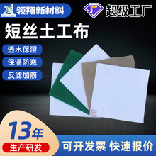 ��������·ˮ��·���B�o����̺�Bˮë�֟o������ɫ�Gɫ͸ˮ������