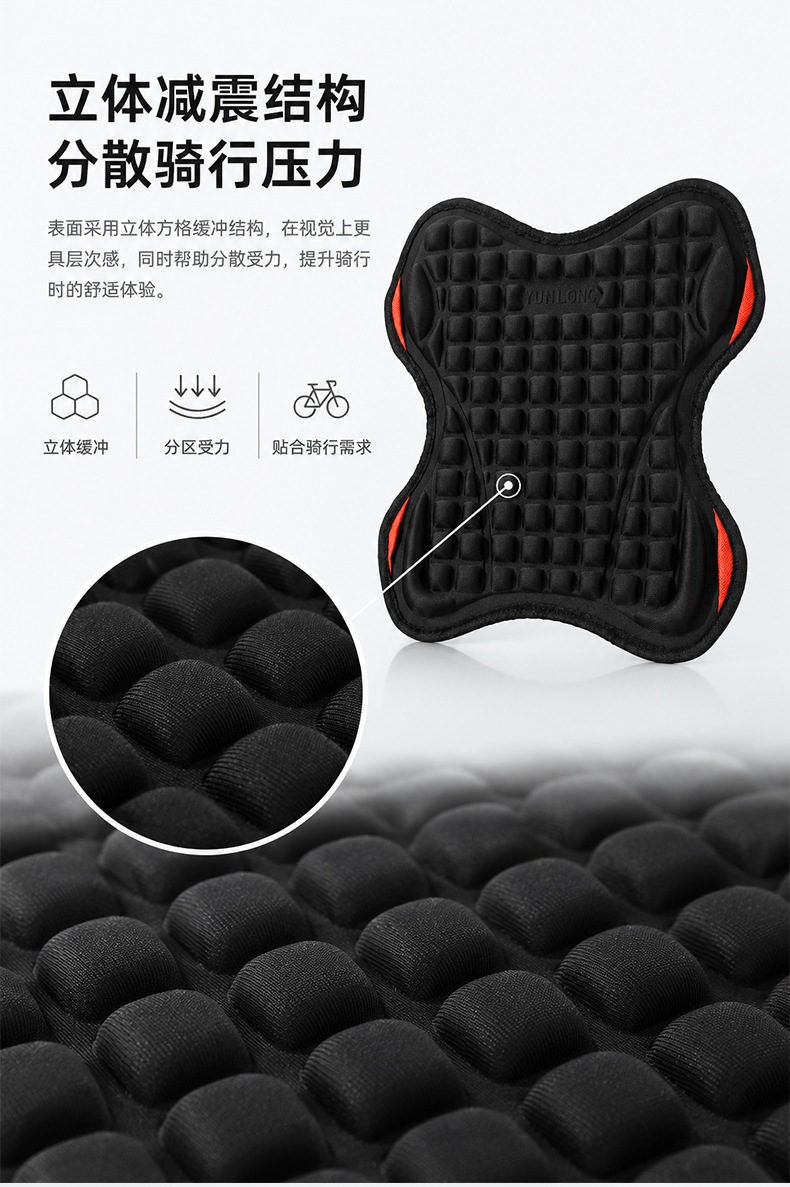 Sunproof and anti-slip motorcycle seat cushion, shock-absorbing, heat-dissipating, breathable, and thickened design; soft and elastic motorcycle seat pad for electric scooters