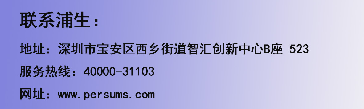 微信图片_20220713100857