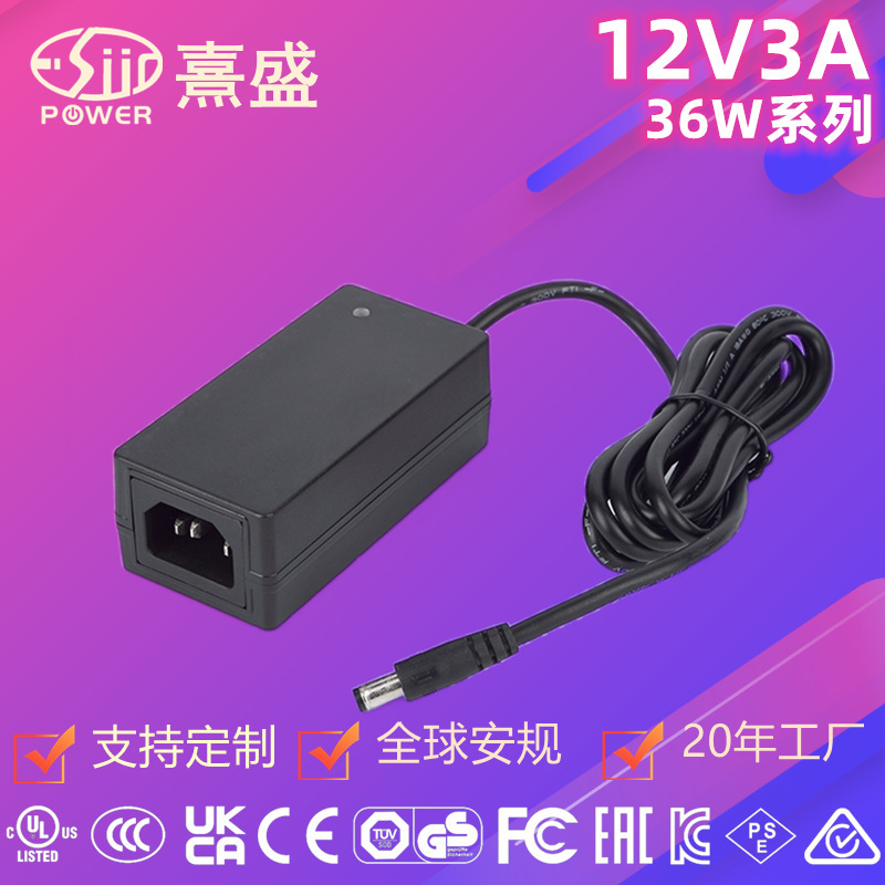 12V3A Safety Power Adapter Pet Electric Heating Pad Pet Drying Box Pet Surveillance Camera Available 12V3A Safety Power Adapter Pet Electric Heating Pad Pet Drying Box Pet Surveillance Camera Available