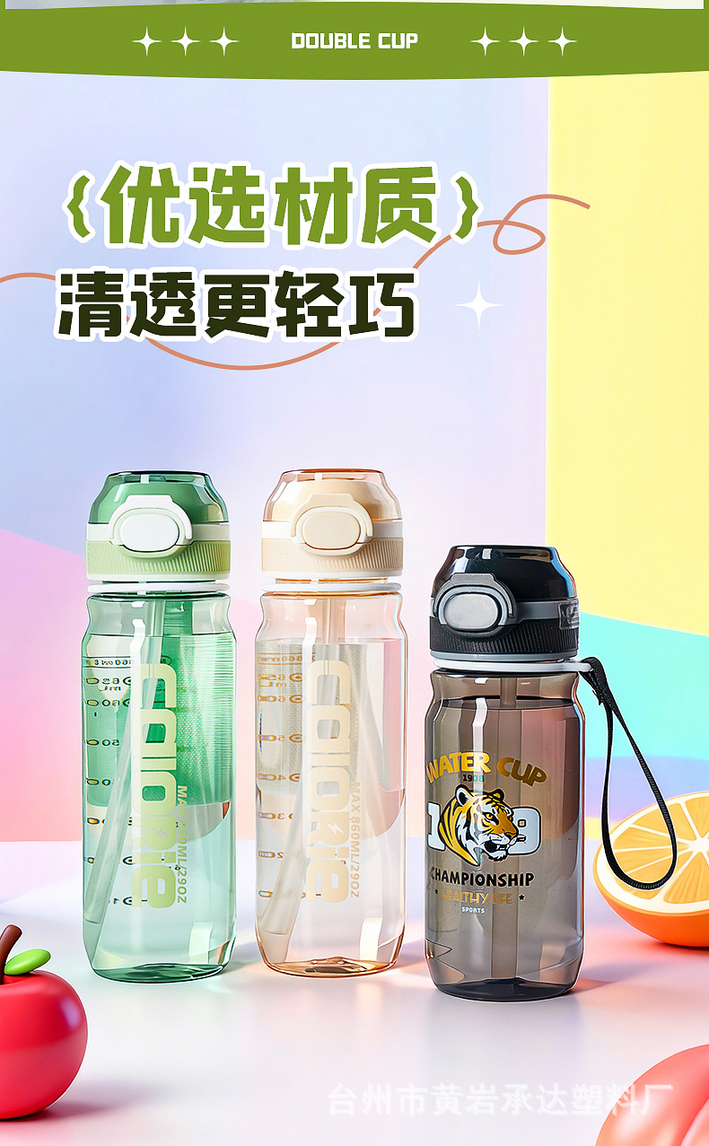 微信图片_20260101134056_1625_41.jp