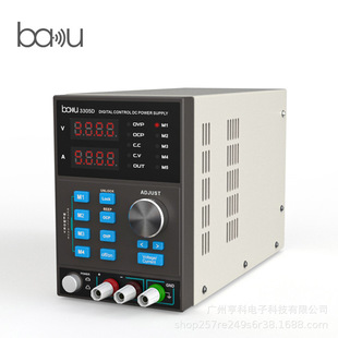 Baku BA-3305D CNC DC Power Supply High Power 5A/30V over-temperature Protection Electrician Maintenance Voltage Measurement