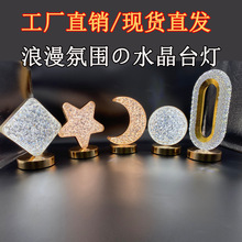 �羳�����Y���ˮ��������̨���bՇ����|����늴��^Сҹ��