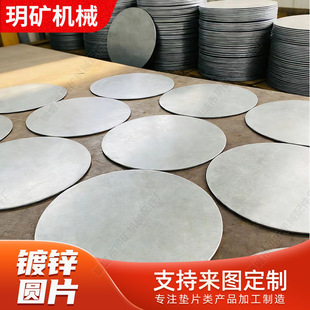 �A�FƬ�F؛ƽ�|Ȧ�o�׌����FƬ�F�A�Pä�巨�më���A��ΙC�ӹ���