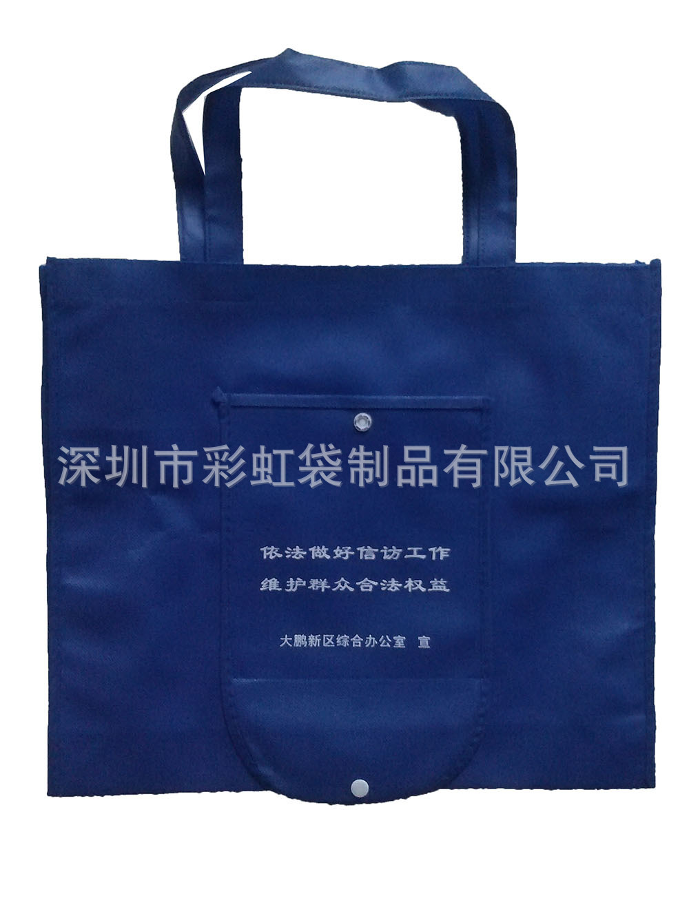 ���Ҷ����۵��޷Ĳ���Ʒ�������޷Ĳ�������RPET�۵��޷Ĳ������