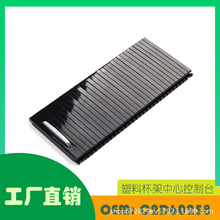 ���ýݱ�XF XFL ���ϱ������Ŀ���̨���ָ�OE C2D60258