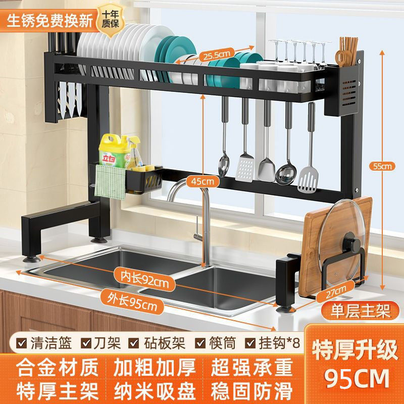 Estante de fregadero de cocina Estante de almacenamiento para platos de encimera Estante de lavavajillas multifuncional Estante de fregadero Estante de drenaje Hogar