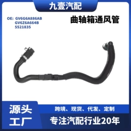 车身及附件;其他发动系统;汽车传感器