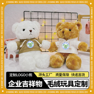 ë�q��߶���У��������ż��D��ӹ���С���l�®��I�Y��ӆ�ƶ���