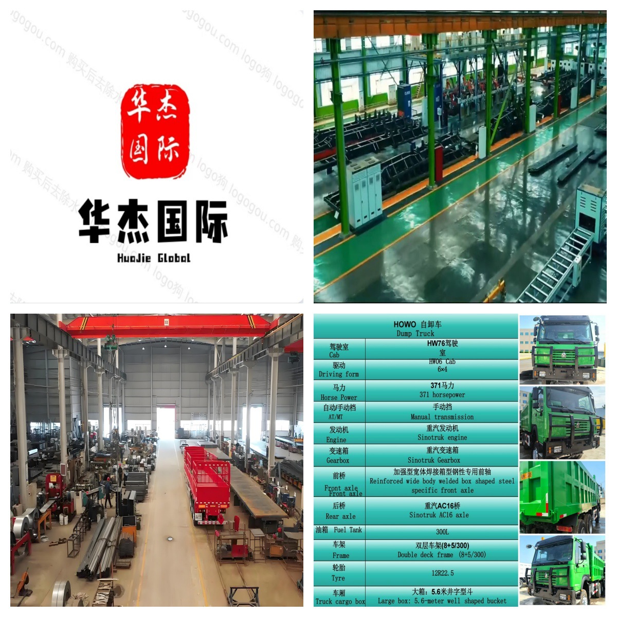 Export Howo Dump Truck 375 Horsepower Dump Truck with Eight-Wheel Rear Axle Howo Dump Truck Tipper Truck