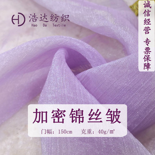 30D�\�z�� �W�ⳬ͸ȫ��ѩ�� �ļ��B��ȹ�h��Lolita�������ϲ���