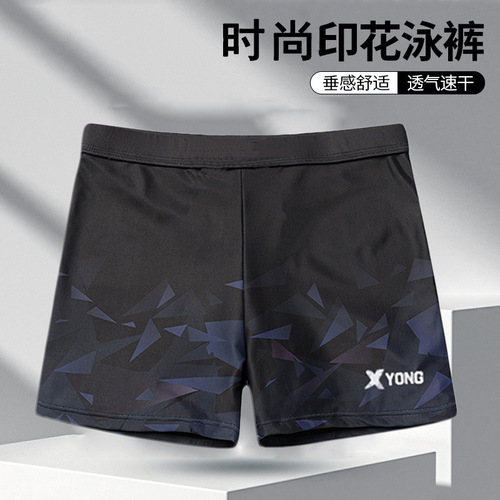 New men's swim trunks—anti-embarrassment design, men's boxer brief set, quick-drying, plus-size, professional hot spring swimming trunks for men.
