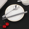 Handheld tableware stainless steel, spoon, chopsticks, set for elementary school students, Birthday gift