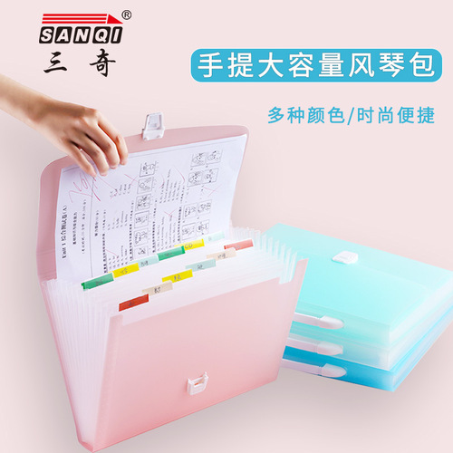 Creative Student Folder Materials File Folder PP Exam Collection Bag File Bag Multi-functional A4 Handheld 7-Compartment Accordion Bag