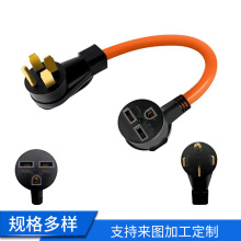 ���������Դ�D�Q�� 1450P�D630R���ײ��^�� ����D�Q��