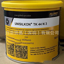 ��³��KLUBER UNISILKON TK 44 N 3���¹����������