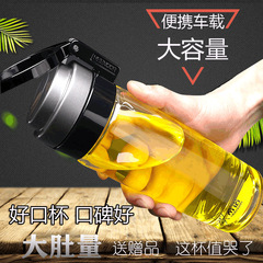 玻璃杯單層加厚大容量西諾運動水杯男款車載手提濾網茶杯