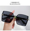 Fashionable sunglasses, glasses, city style, internet celebrity