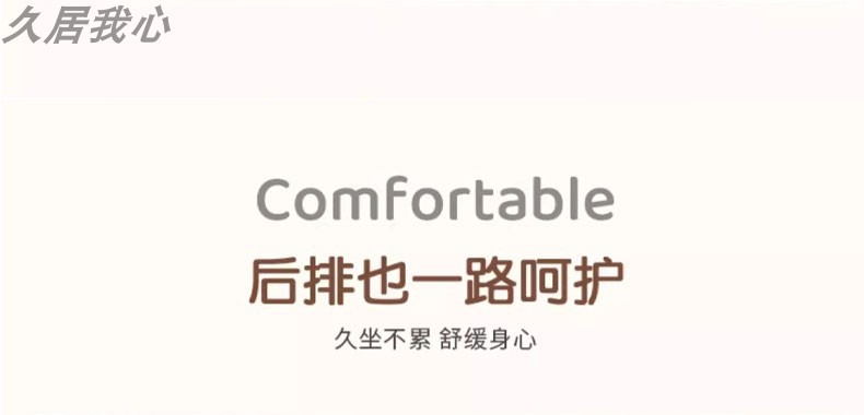Car Seat Cushion Four Seasons Universal Seat Cushion Summer Cool Cushion Seat Cover Breathable and Ventilated Seat Cover Ice Silk Women's Premium Sense