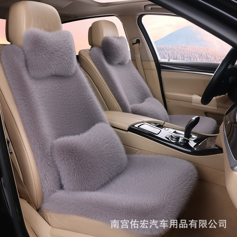 아우디 A4L A6L A3 Q2L Q3 Q5L 카시트 쿠션 겨울 플러시 시트 쿠션 싱글 피스 A7L