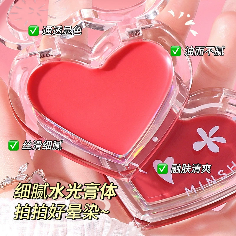 Yan Sizhi Yuangqi полон водяного светового крема