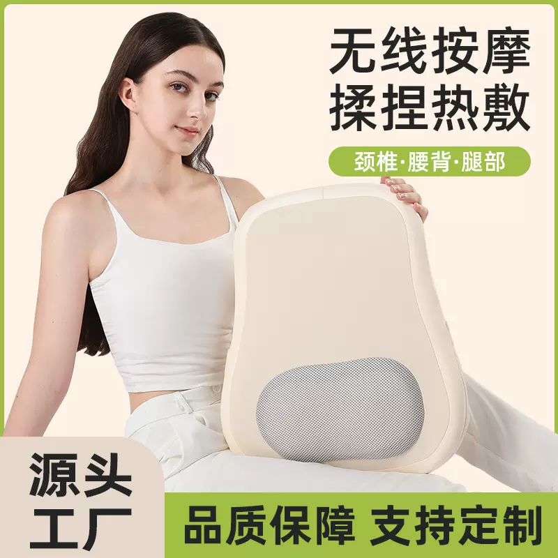 肩颈背部腰部按摩神器全身家用办公电动按摩仪器人体工学座椅靠垫