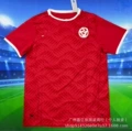 2627 Tunisia Home