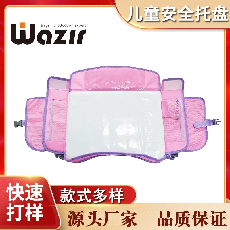 Детский дорожный поднос для безопасного сиденья, подвижный поднос для автокресла, 4 года, детский автомобильный поднос для закусок, доска для рисования