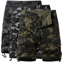 Mid Waist Waist Line Cargo Pants, Shorts Pants Type Men's Casual Simple Style Pocket Camouflage Knee Length Cargo Pants Shorts