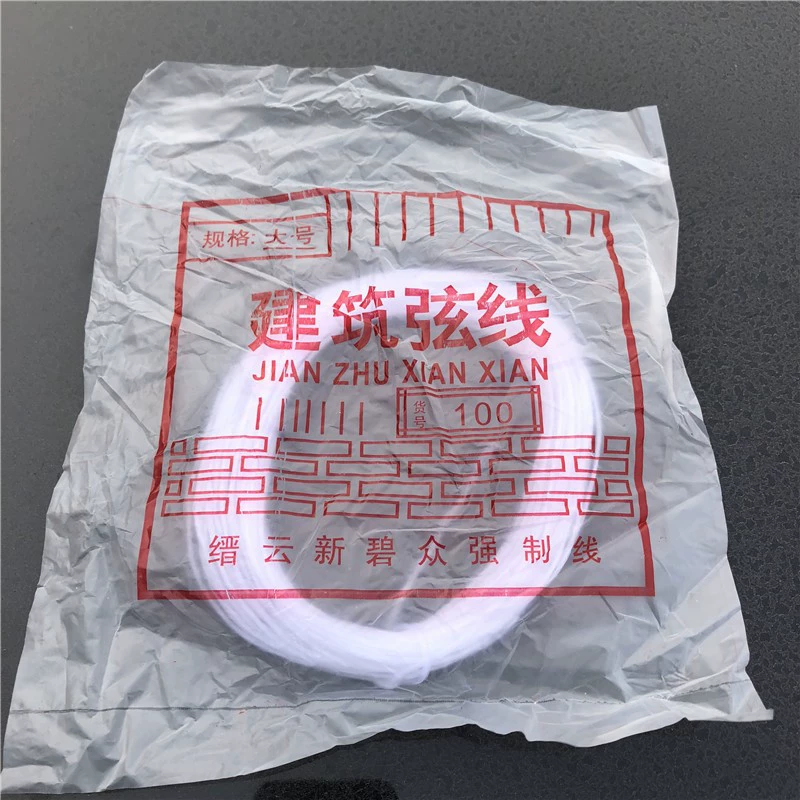 Поставка оптовых строительных строку Zhongqiang здание линии нейлона висит линии кулон линии