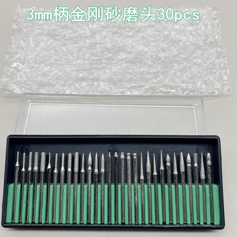 (Grado ordinario 30 Unids) diamante molienda Varilla 3mm mango traje