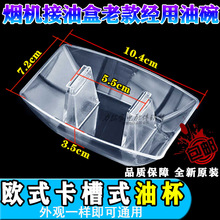 �����͟��C�ͱ�ͨ�ý��ͺз�������������©���ͲۚWʽ�͟��C���