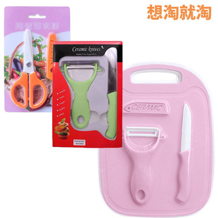 ���P䓹���ˮ����С������������� ��ˮ���в˰���N��С����