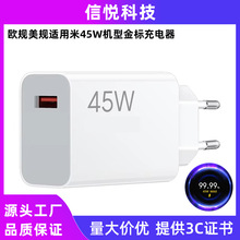 �WҎ45W����m�����15 14 13 12 14t Pad7 Pad7Pro Turbo�m����