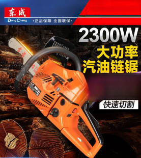 �������䏴���늄ӷ�ľ��ֳ�С����䏼���䏘�|����