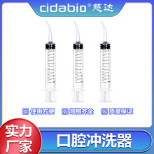 ��ǻ�_ϴ�����X�C�_�������Ə��^ע������ϴ�������Ͳ����ע����