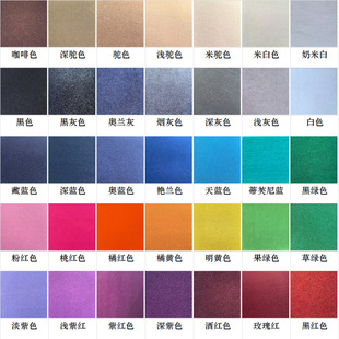 5mm��ɫ�̈��_�I��c��Y��̨��Ӳ������ÝM䁾��� �Ӻ����q��̺