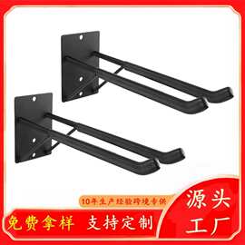 跨境热销壁挂支架重型黑色挂钩园艺悬挂工具车库轮胎支撑双线挂钩