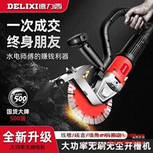 ���������ʟoˢ�_�ۙCˮ늹����ߠ��ھ����и�C�o�m�