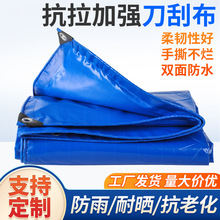 �Ӻ��������ˮ���β����Ͳ�����؛���w��ɻ������񲼼ӹ�