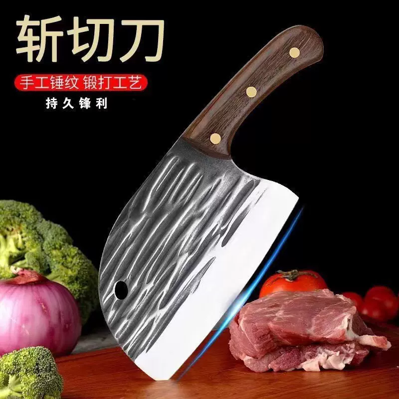 不锈钢锻打锤纹鱼头刀厨房家用切片刀切肉刀厨房刀具锋利切菜刀