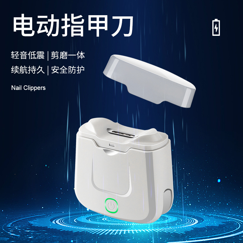Eléctrico cortaúñas cortauñas automático ancianos bebé niños esmalte de uñas anti-Splash hogar cortaúñas herramientas
