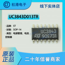 UC3843D013TR ���bSOP-14 ���PWM������ PMIC �����· Ʒ�|����