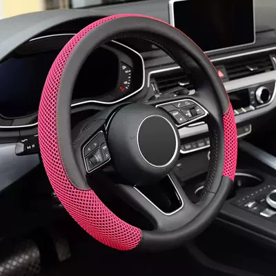 Wheel Cover for All Seasons, Steering wheel cover - rose-red-38cm