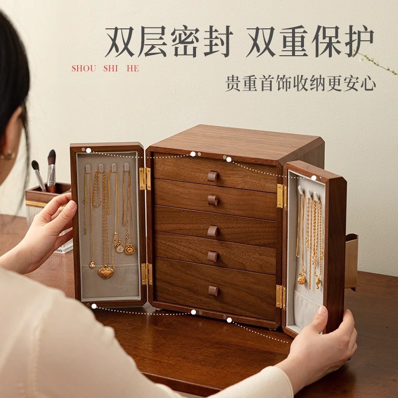 木製ジュエリーボックス収納ボックスハイエンドの絶妙な中国風ハンドジュエリー新しい中国風のジュエリーボックスレトロな多層ギフト|undefined