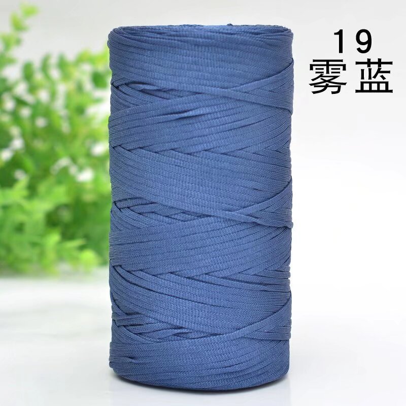 Algodón mercerizado, lino, laca, hilo de seda de hielo, bricolaje tejido a mano, protección solar de primavera y verano, sombrero para el sol, bolso de ganchillo, cojín, zapatos