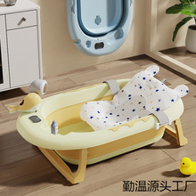 ÌͰМؿԡ냺ϴ胺̖ۯB簲